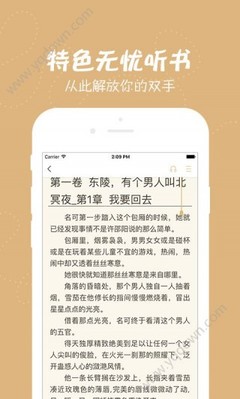 ob欧宝娱乐官网APP