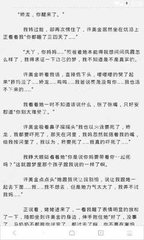 ob欧宝娱乐官网APP